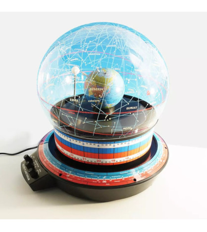 Helios Planetárium - Model Zem-Mesiac so severnou hviezdnou oblohou