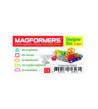 MAGFORMERS Designer Box 62 dielikov