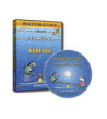 Výučbové CD – GEOMETRIA – UHOL - IA10 licencia